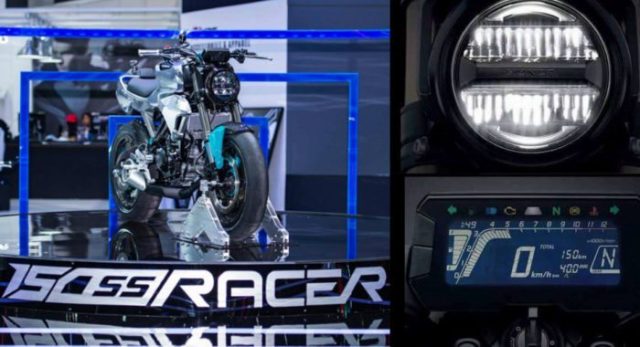 Honda 150SS Racer Leaked