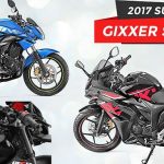 2017 Suzuki Gixxer & Gixxer SF