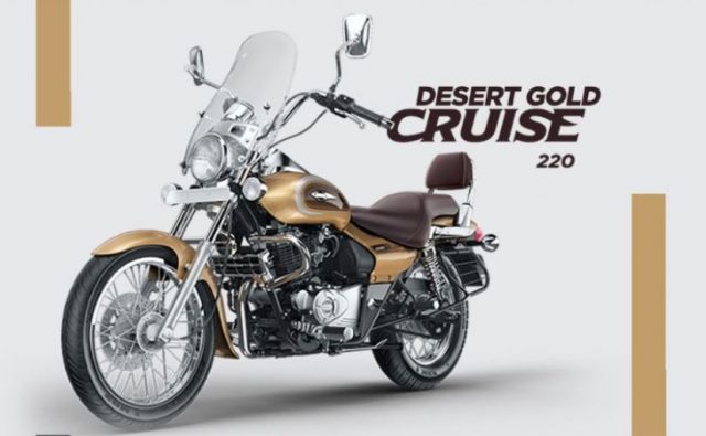 2018 Bajaj Avenger Motorcycle