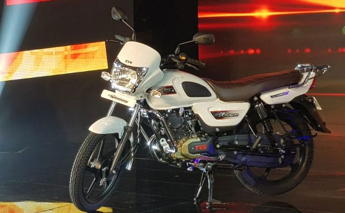 125cc tvs radeon price