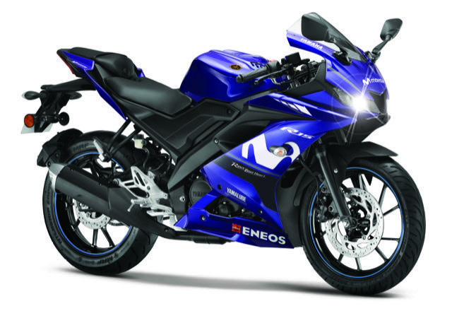 2018 Yamaha R15 V3 Moto GP