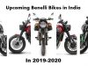 upcoming benelli bikes motorcyclediaries.in