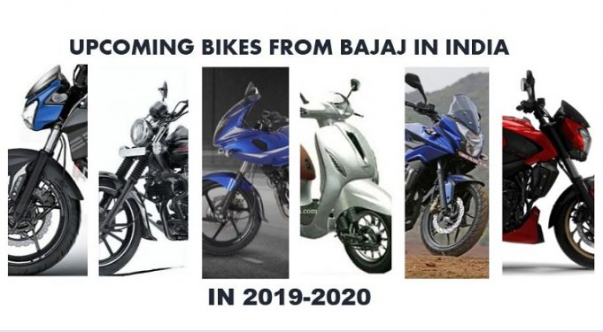 Upcoming Bikes from Bajaj motorcyclediaries