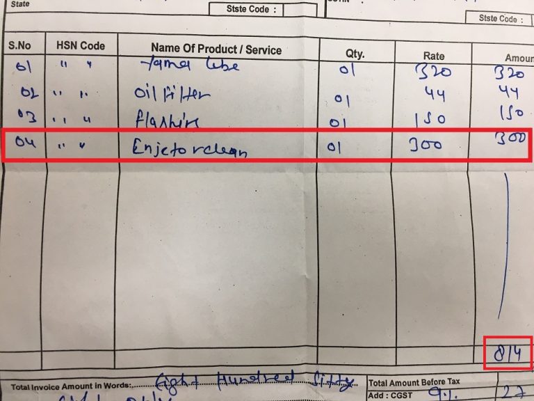 Beware, check job card before getting your bike service Motorcyclediaries