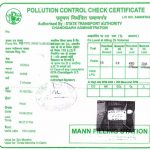 pollution certificate motorcyclediaries
